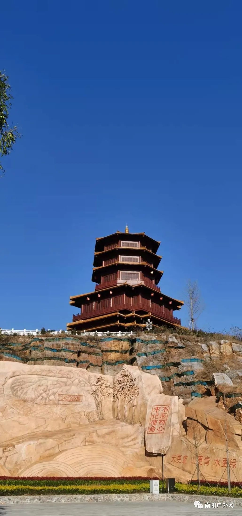 周六一天丹江包船,横穿丹江摘桔子,游淅川新5a景区汤山公园,丹江旁边