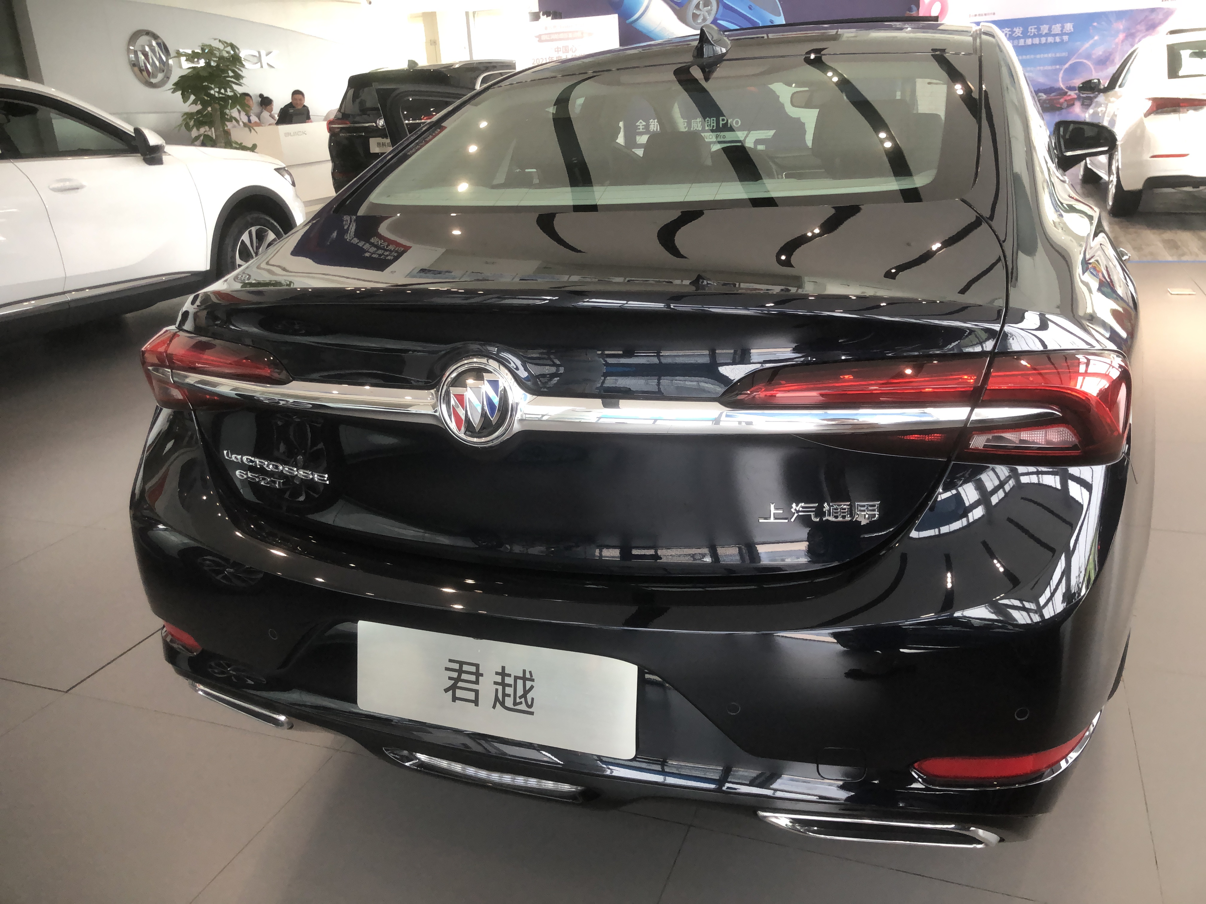 君越与君威,不能说有差别