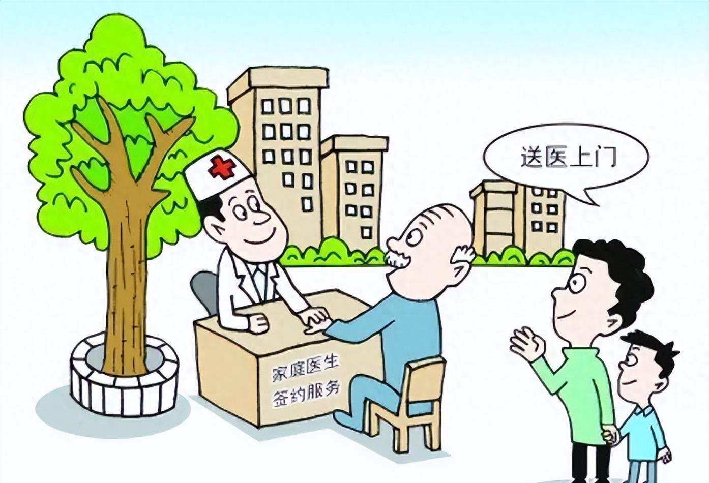 江苏省政府发布通告了:退休金大幅上涨,老年人幸福感爆表!