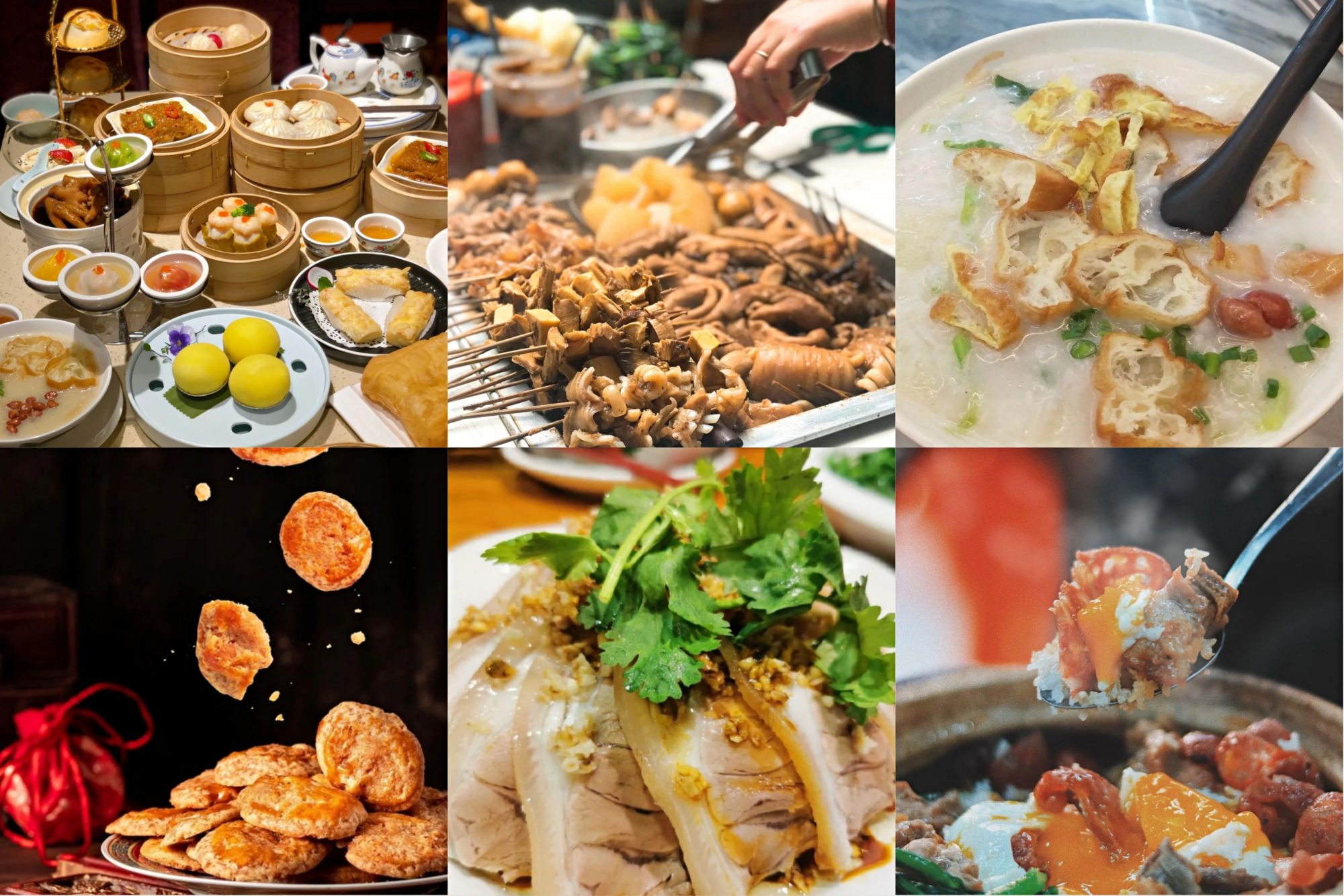 岭南美味,老广的味道