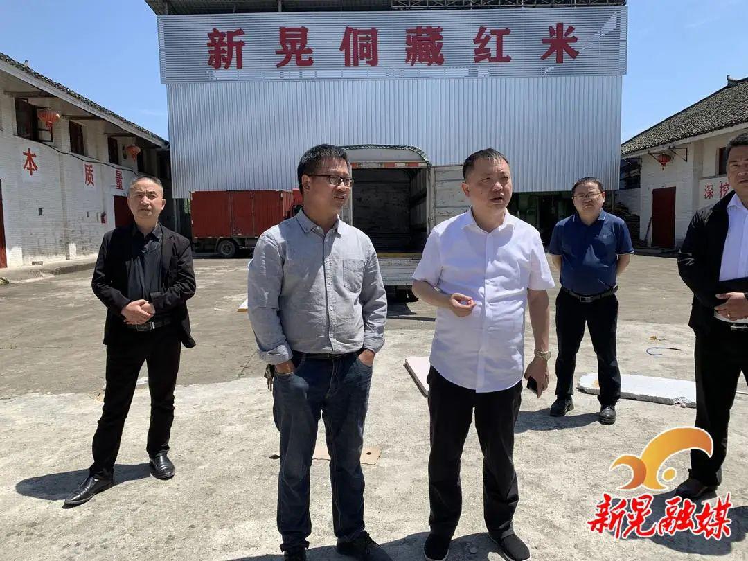 聂景东到禾滩镇,扶罗镇调研督导当前重点工作