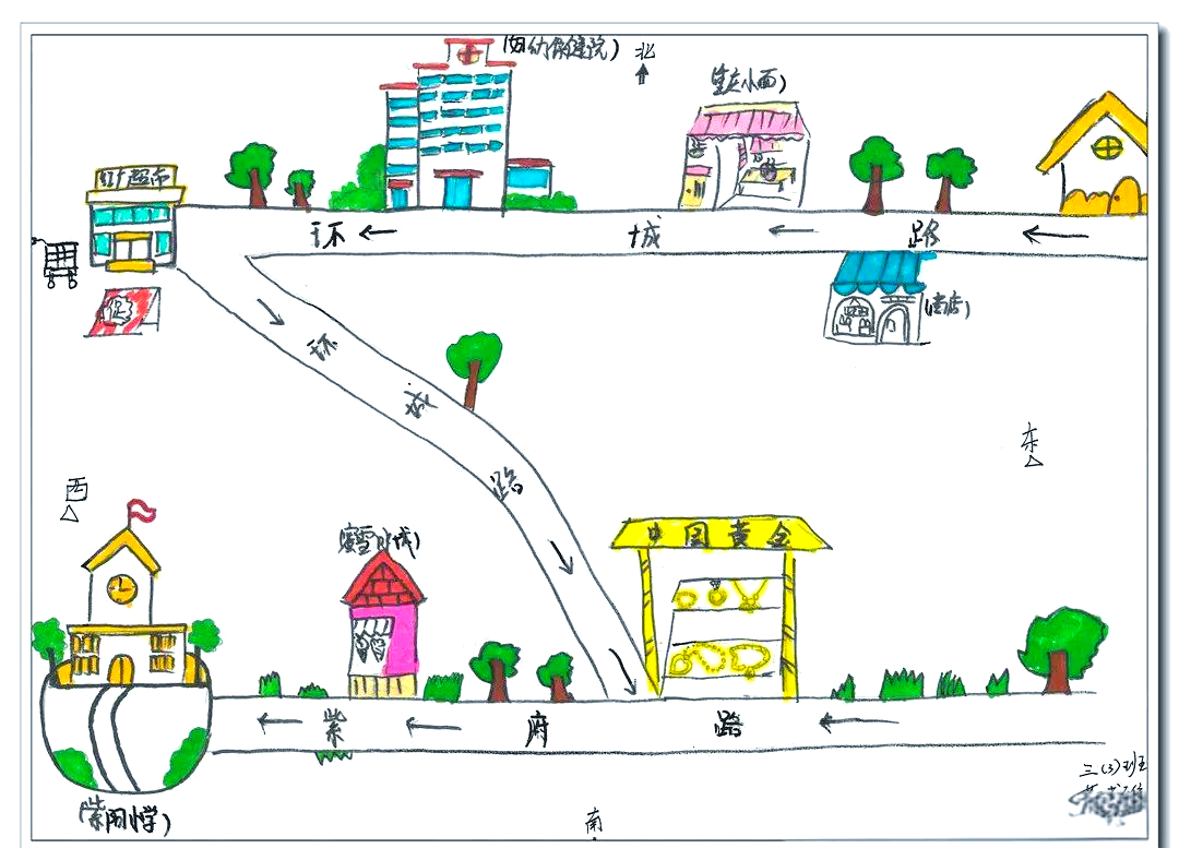 用趣味路线图让三年级学生的数学作业提质减负