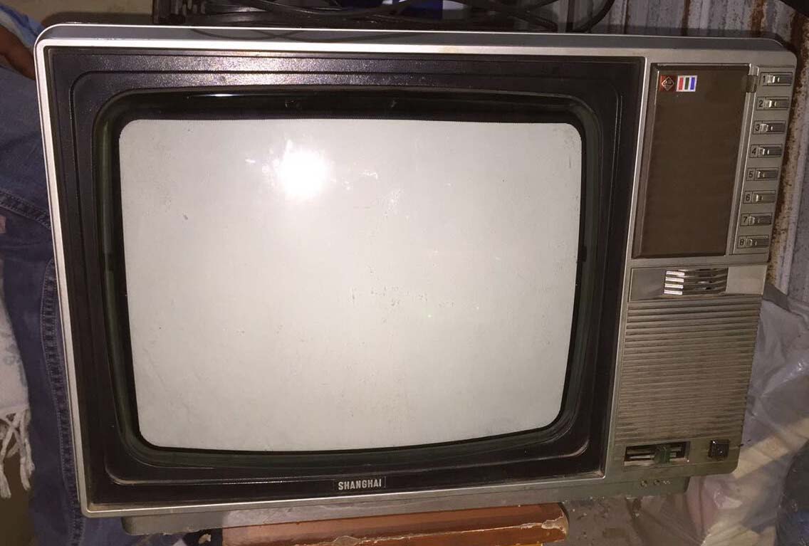 上海牌彩电