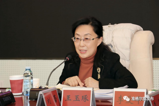 14家媒体齐聚共话来年精彩准格尔旗召开2024年重点报道选题策划会