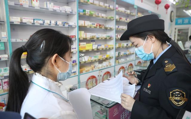 北京朝阳区已检查药店705家次,停业整顿2家
