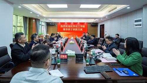 中南大学化学化工学院党委书记罗永忠一行来院交流