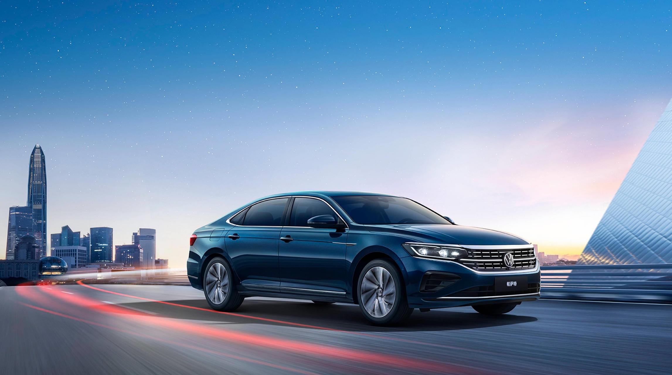 10月23日,我们从官方渠道获悉,2024款上汽大众帕萨特现已正式上市