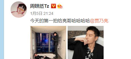 贾乃亮:参加时尚先生之夜间隙,和旗下小鲜肉周翊然互拍浴缸大片