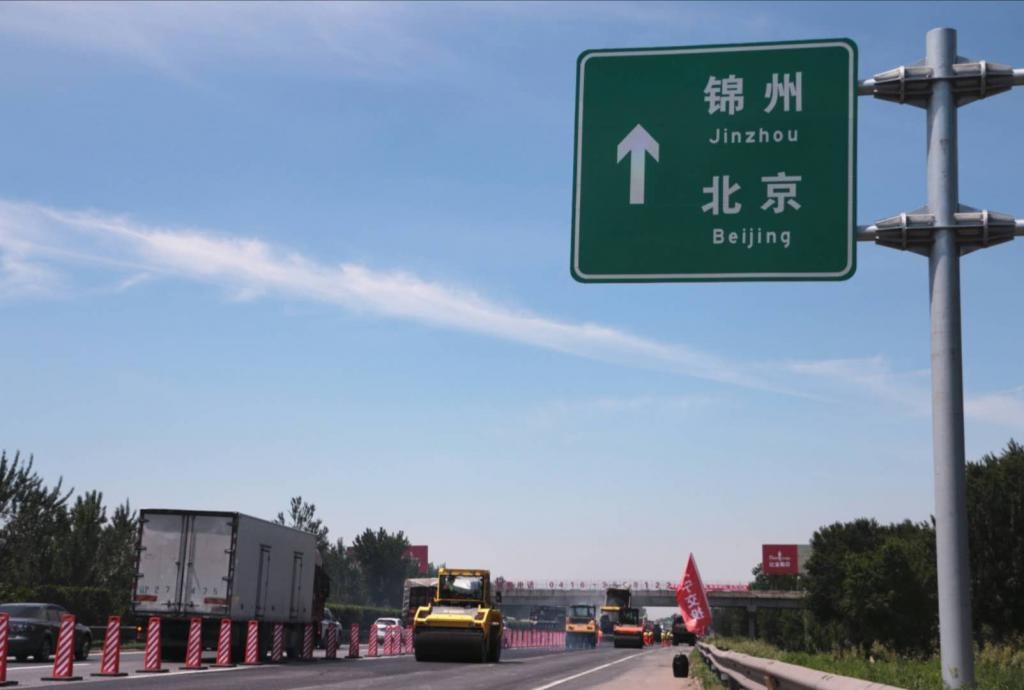 沈山高速二期大规模路面维修9月底完工
