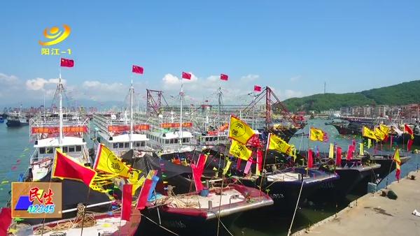 开渔节期间海陵岛实行交通管制