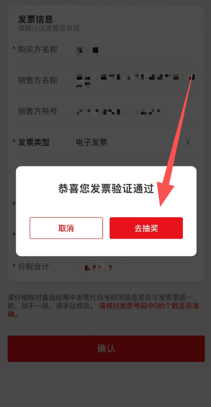 e613a812ca18b678c865599ef559d603.png