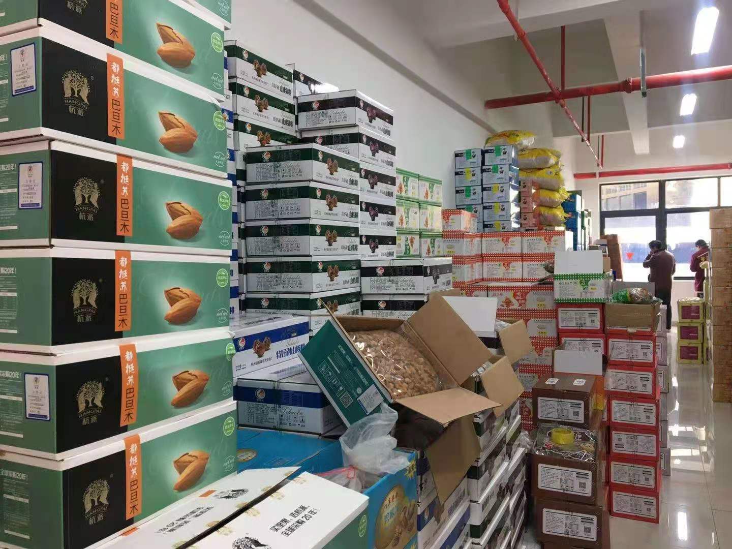 二期投入使用,嘉兴粮油副食品市场正式完成整体搬迁!