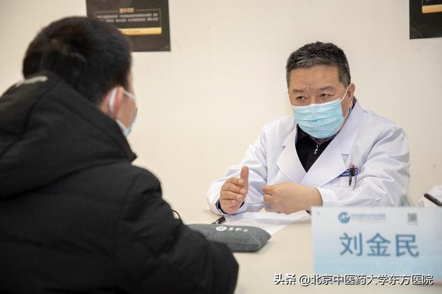 东方医院黄牛跑腿办事一喊就到的简单介绍