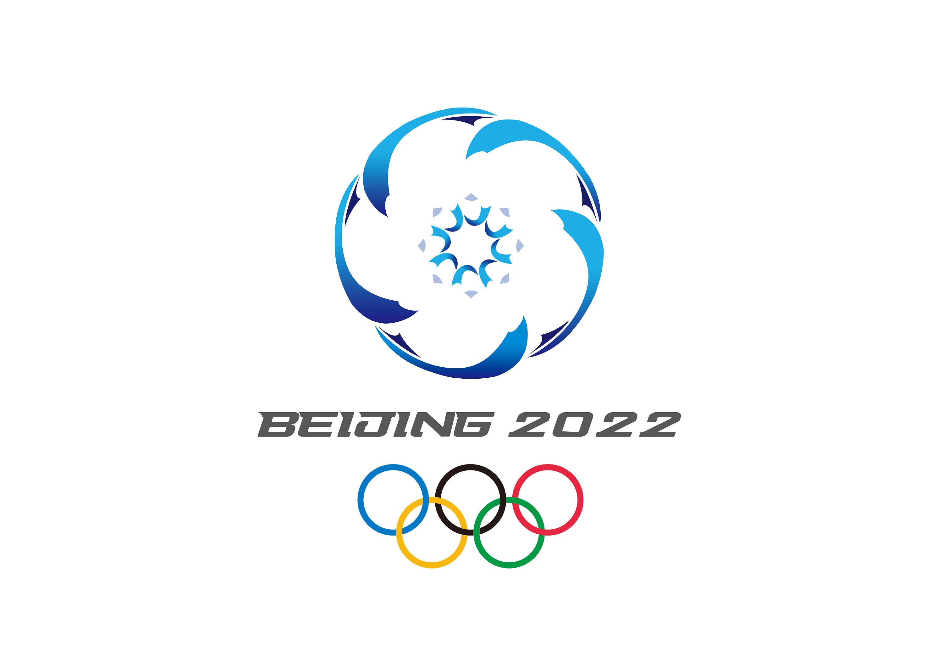 历时4年,为2022年冬奥会而打造的!中国第一支滑雪救援团队
