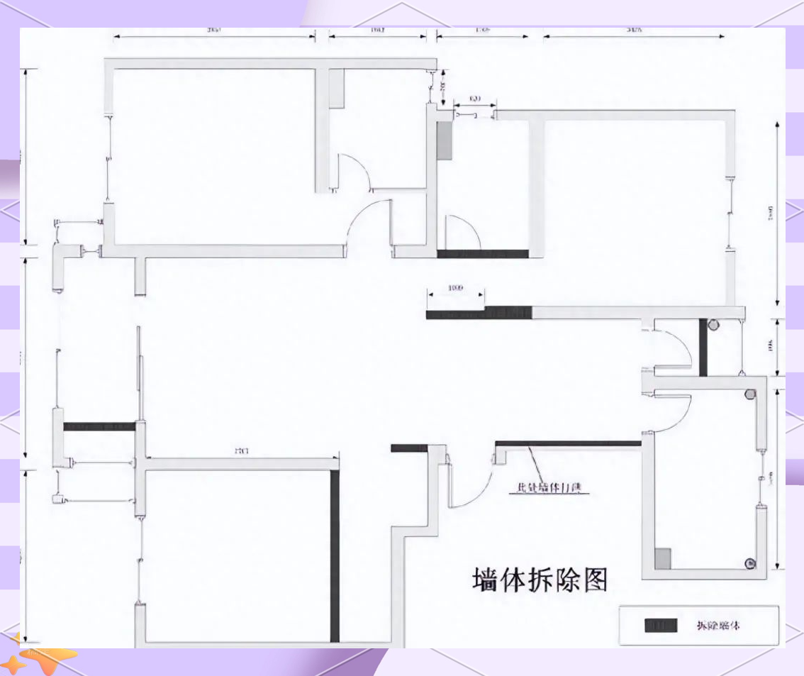 装修拆改中的砸墙与垒墙:这些注意事项你需了解