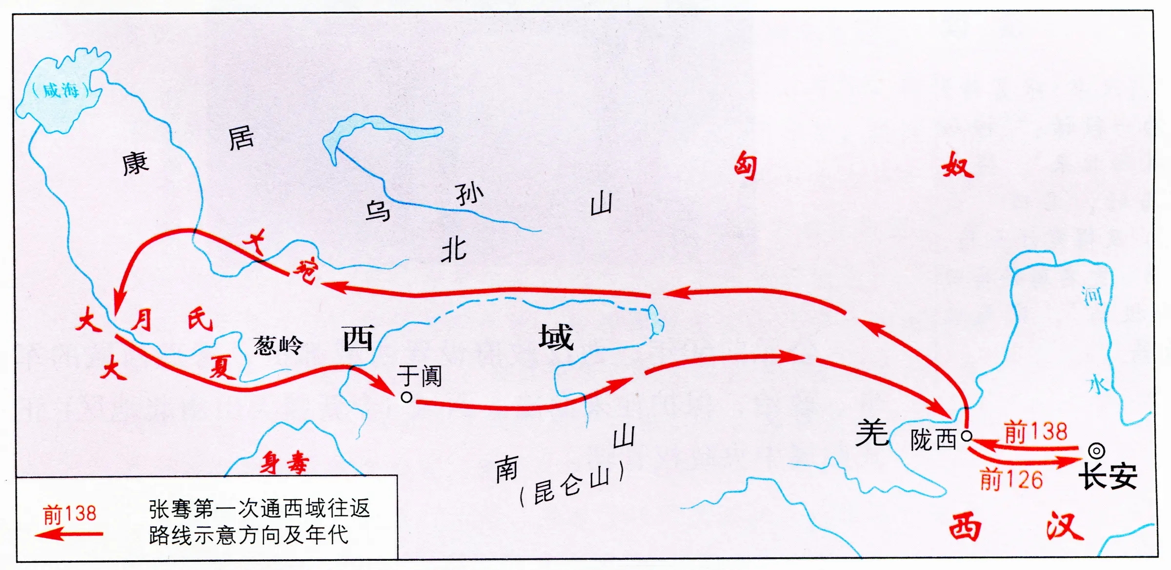 草原丝绸之路示意图图片