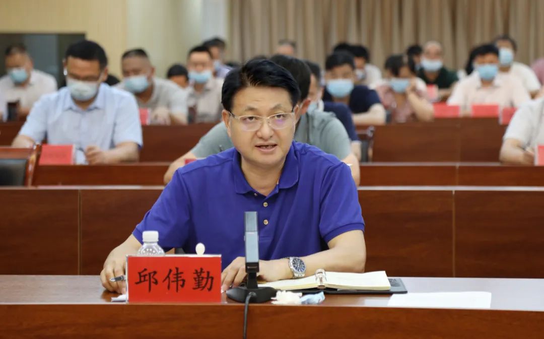 区长邱伟勤,区领导黄佐清,邱笑玲,吴志煌,丘小林,邹伟华,孔招娘参加.