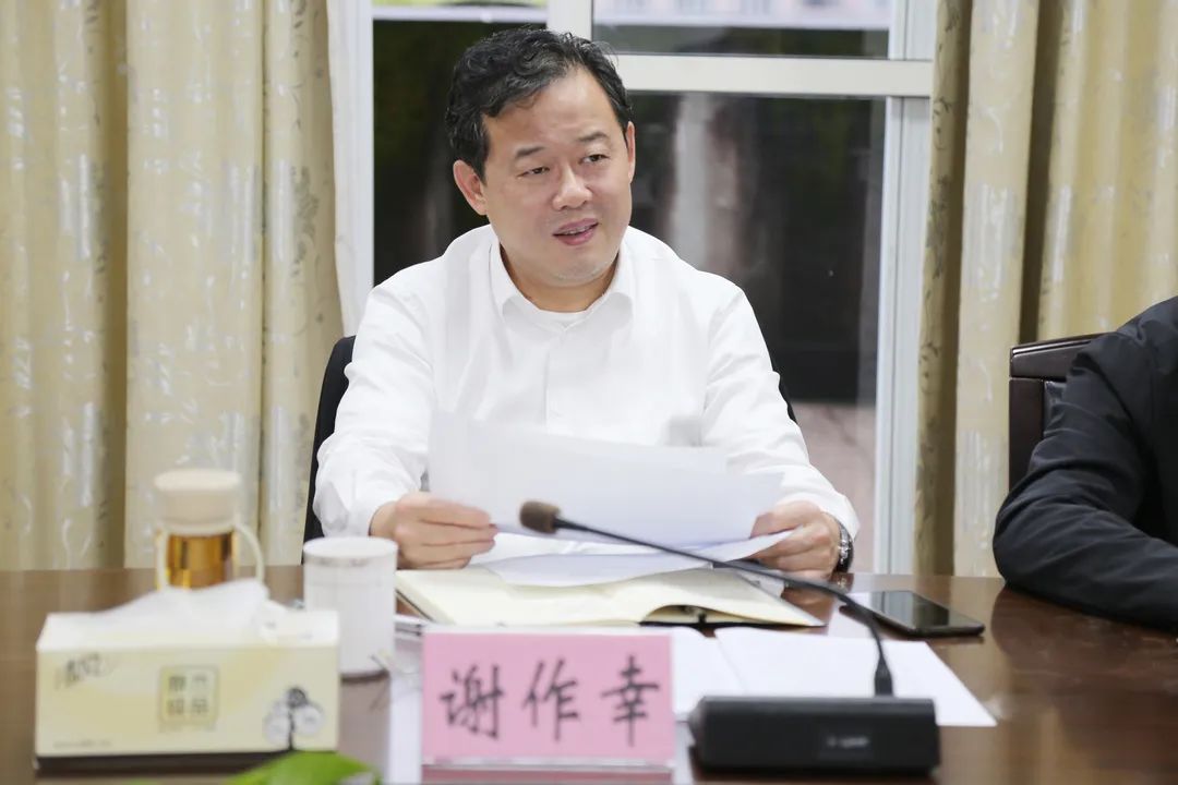 市中院党组成员,副院长谢作幸到泰顺法院调研指导人民法庭工作