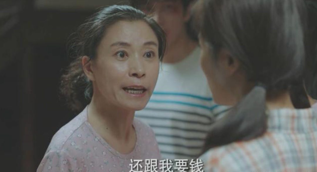 中生代宝藏女演员再添一位,锅姨年轻时竟然这么美?