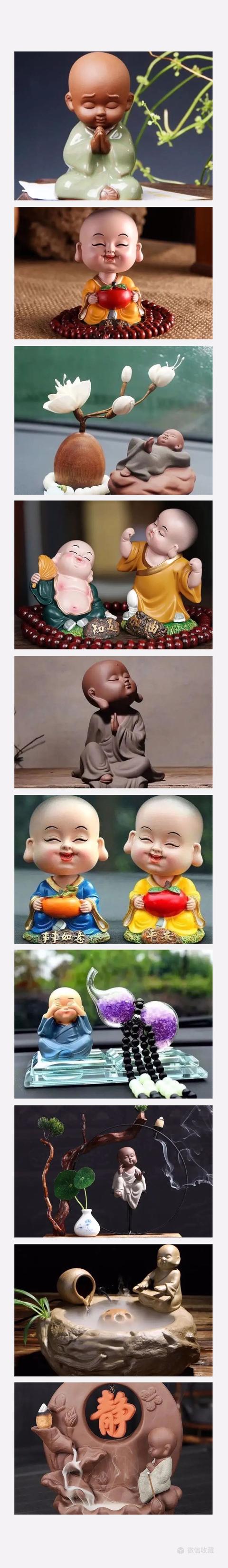 禅意童子——无欲无求