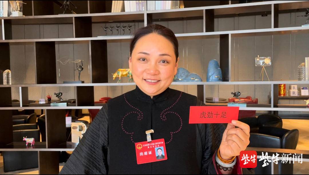 两会声音|省人大代表邹英姿:打造非遗传承基地,培养出素质过硬的非遗