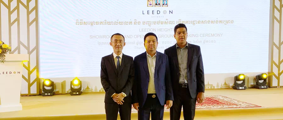 起底上海至雅:以氢能源车为噱头吸存,老板打赏上亿被疑洗钱