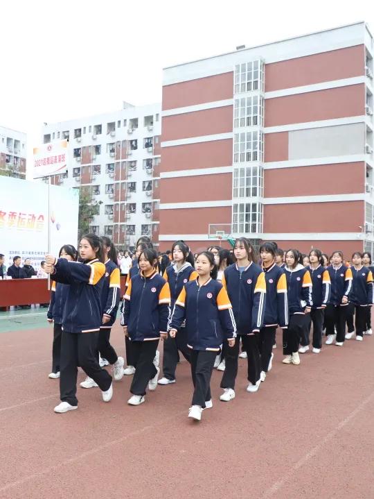 南充师范学校举行2021年"新华文轩杯"冬季运动会