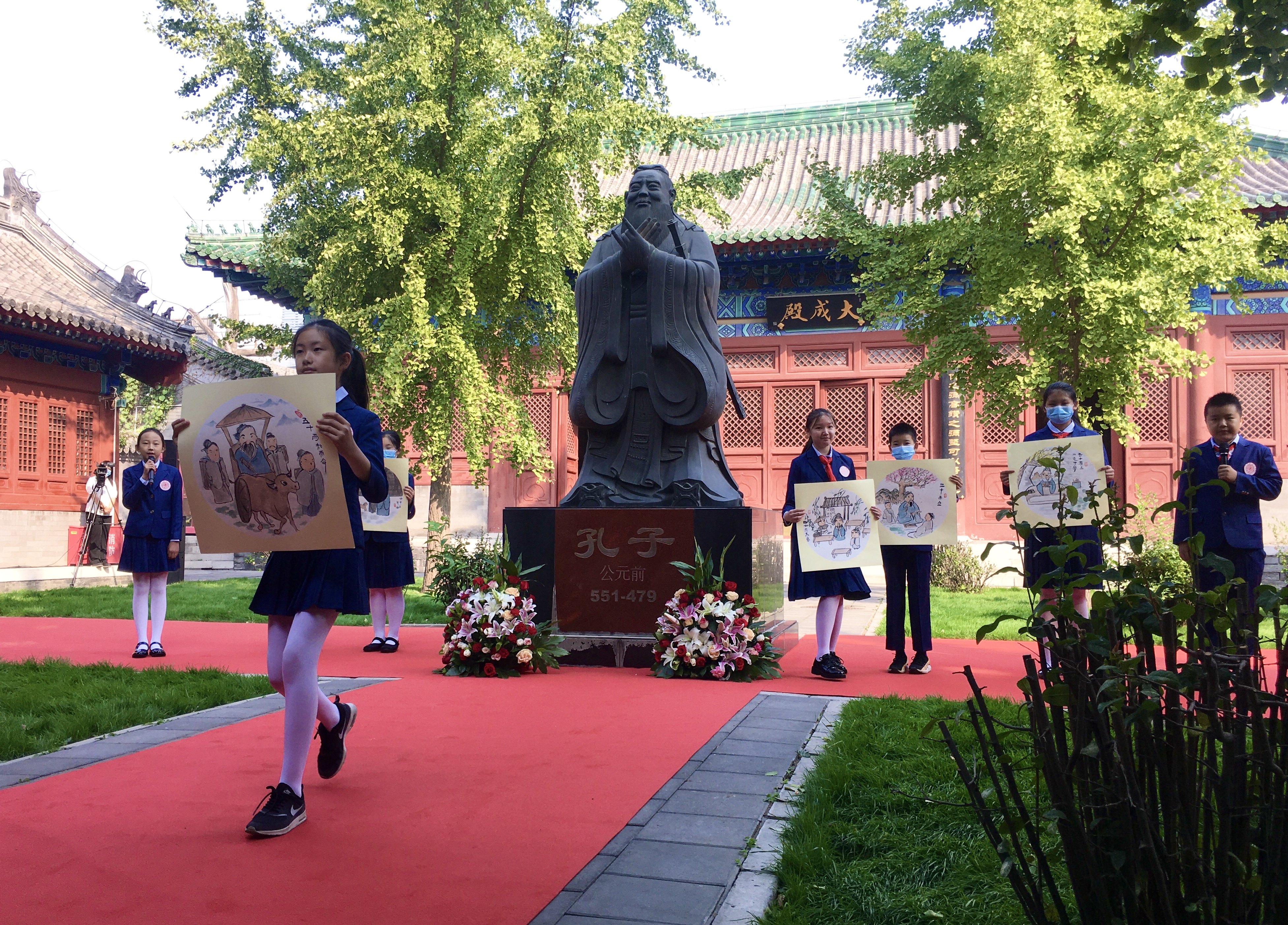 府学小学校徽图片