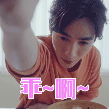 朱一龙电影《人生大事》演殡葬师,刑满出狱且寸头造型,硬汉十足