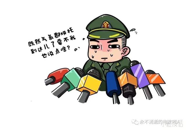 小杜漫画课堂开课啦!带好小马扎,集合