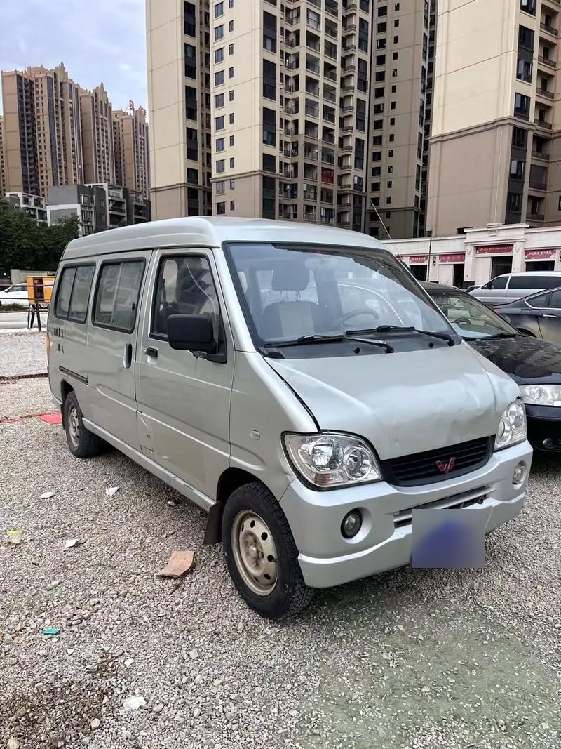 五菱之光加长版是什么型号