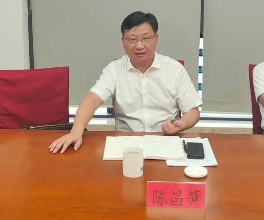 台州市生态环境局局长陈昌笋开展生态环境领域"大综合一体化"行政执法