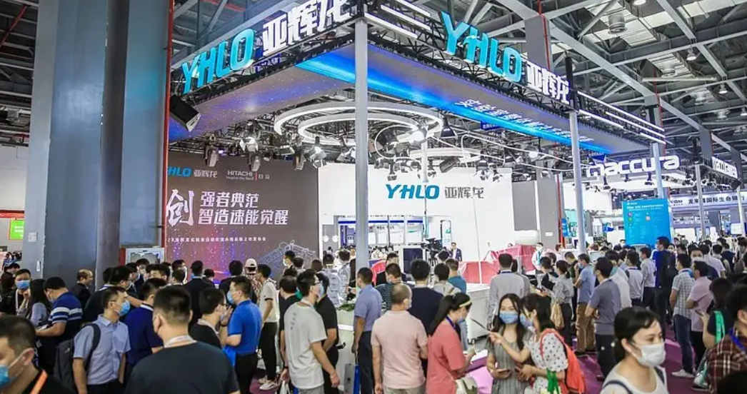 2023重庆国际检验医学及体外诊断试剂展览会—观众参观报名处