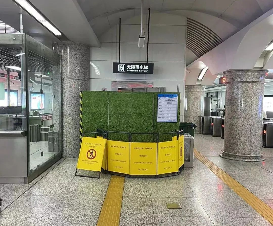 沈阳站地铁口图片