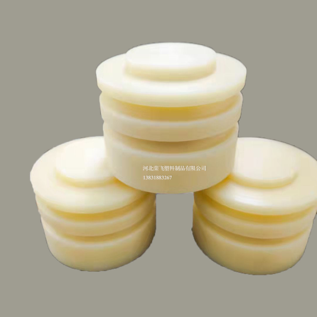 空气炮尼龙活塞 空气炮配件 橡胶活塞