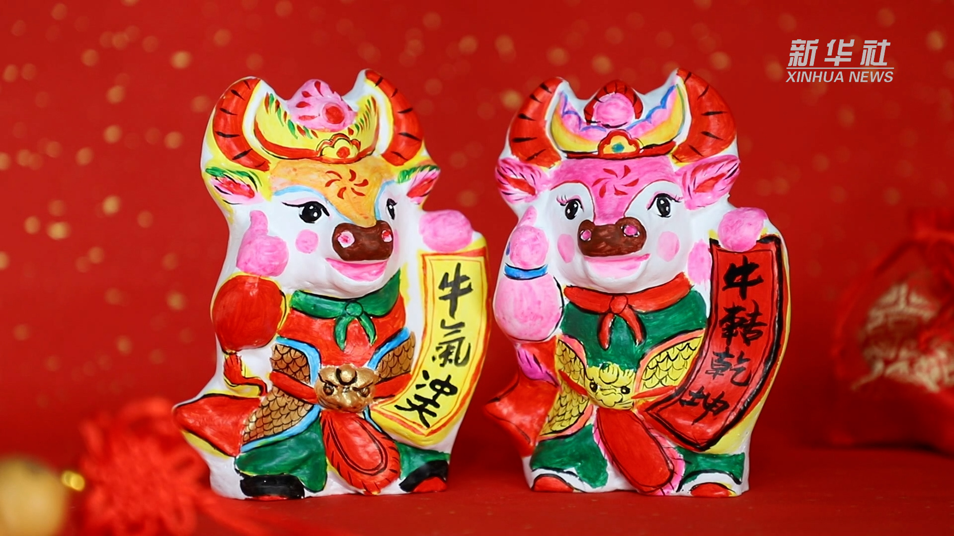 千城胜景|河北玉田:遇见泥塑 品味民间艺术