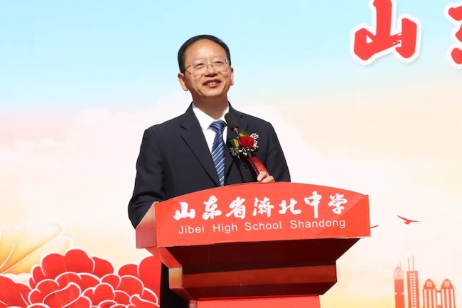 山东省济北中学举行第十一届学生成人礼活动
