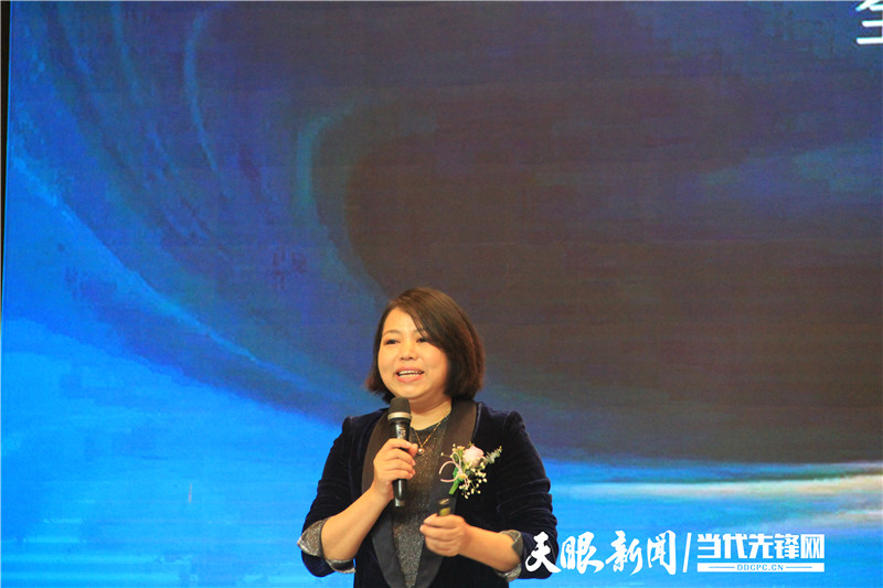 肖薇:反哺家乡 努力为安顺旅游经济作贡献