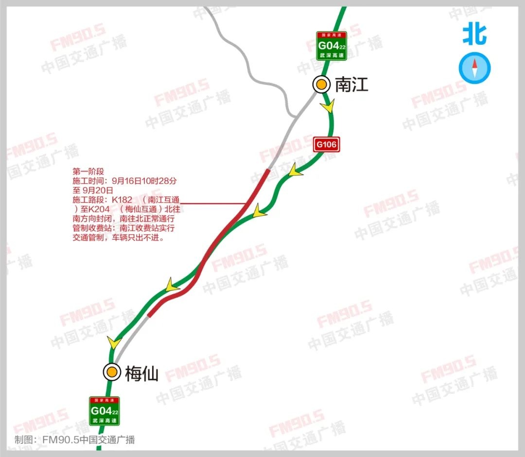 十天高速 路线图图片