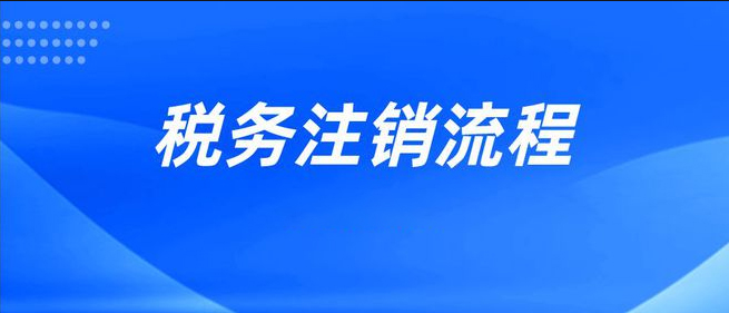 审计验资，企业腾飞的基石