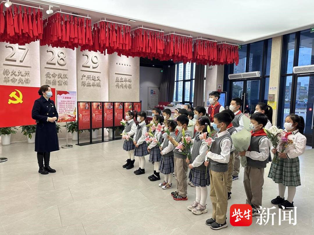 常州怀德苑小学:童心向党,做合格的太雷接班人