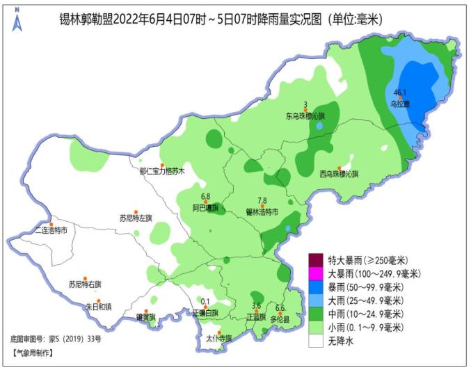 锡林郭勒天气预报图片