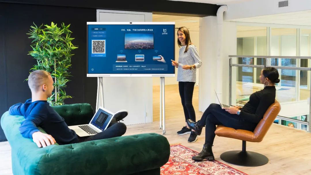 "必捷投屏tv"登录华为ideahub智慧屏,提升互动协作办公新体验