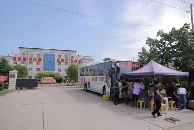 大荔县苏村镇组织开展团体献血活动