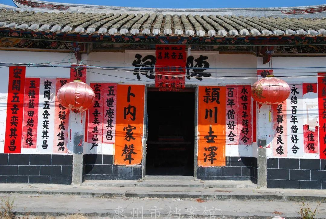 惠东大岭镇大洲村