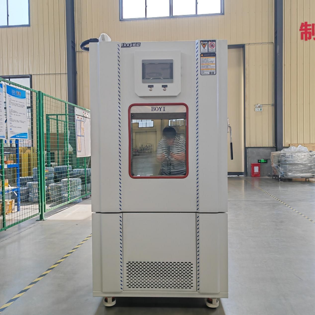 打破"洋垄断",国产芯片研发必须使用的可靠性测试设备