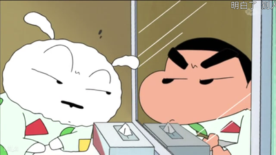 蜡笔小新的狗狗叫什么名字