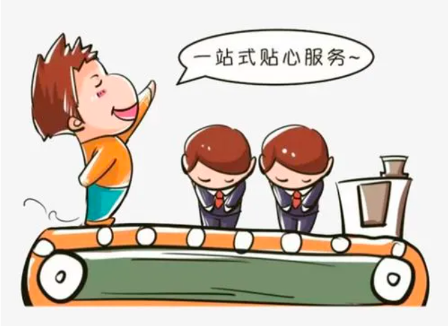 领导力讲的是服务,执行力讲的是服从!