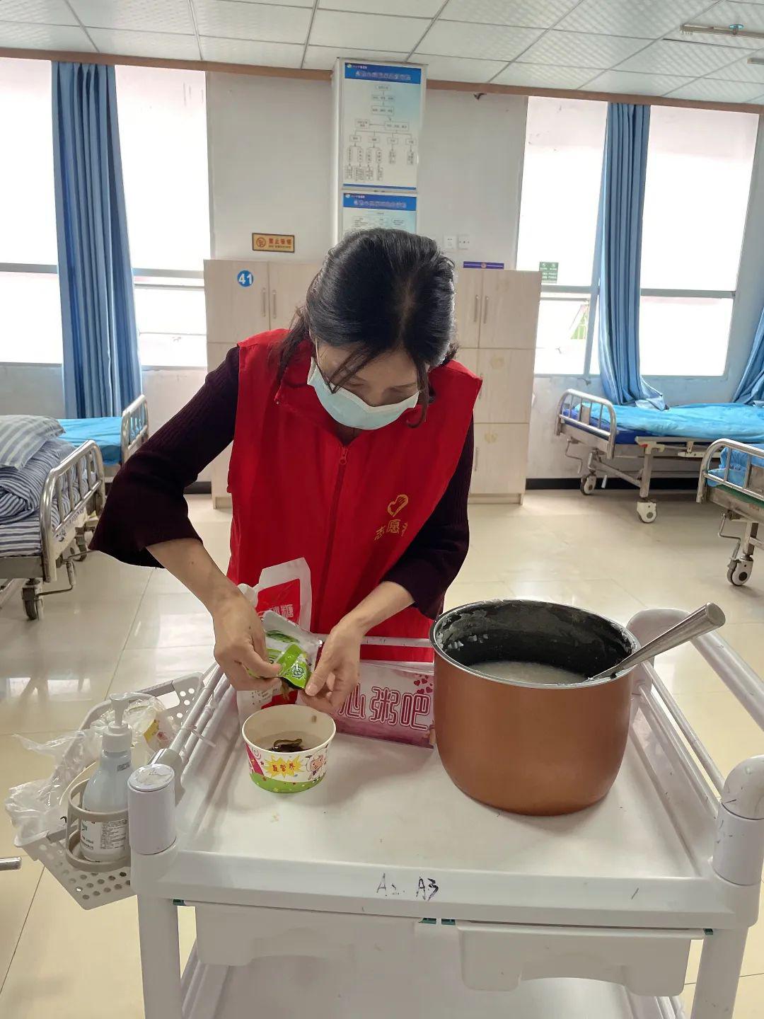 清廉医风爱心粥到贴心更暖心