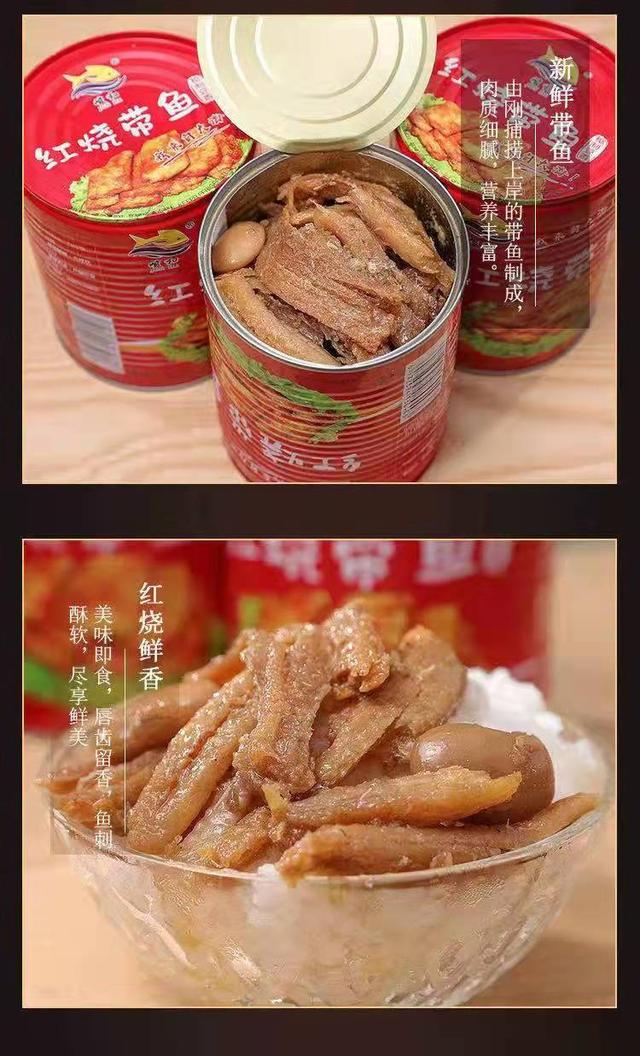 书法大师张振河墨宝《宏图伟业》赠峻和食品总经理董军